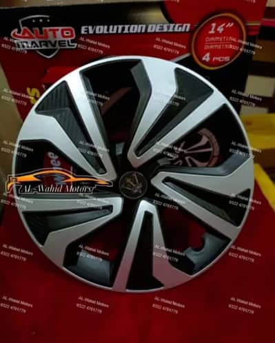 Stylish Wheel Covers