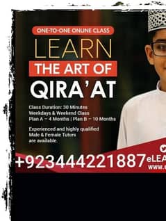 Female Quran tutor Academy Home Tafseer Teacher online classes