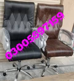 Office chair brand new leather fabric desk computer chair home sofa