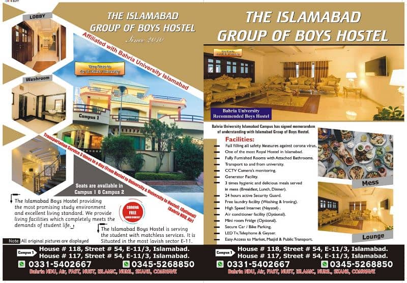 Royal Islamabad Boys Hostel ( Multi Branches ) 5