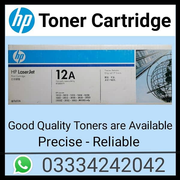 HP Toner / HP Print Cartridges / Printer / UPS / LaserJet Black Toner 0