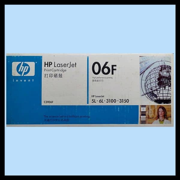 HP Toner / HP Print Cartridges / Printer / UPS / LaserJet Black Toner 3