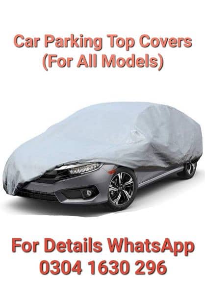 Car Parking Top Cover / Bike Top Covers (All Models) 0