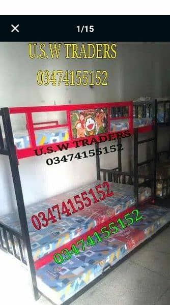 Master beds, single bed Bunk beds iron 7