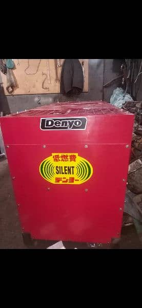 We Deal Branded and Local Couple Gas and Diesel Generator All Brands 3