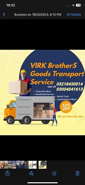 Home shifting service,cargo service,Packing moving 11