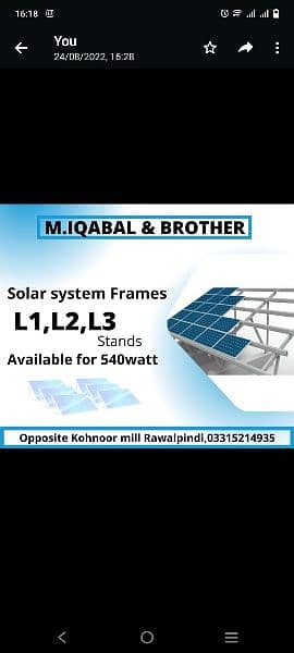 solar structure items 1