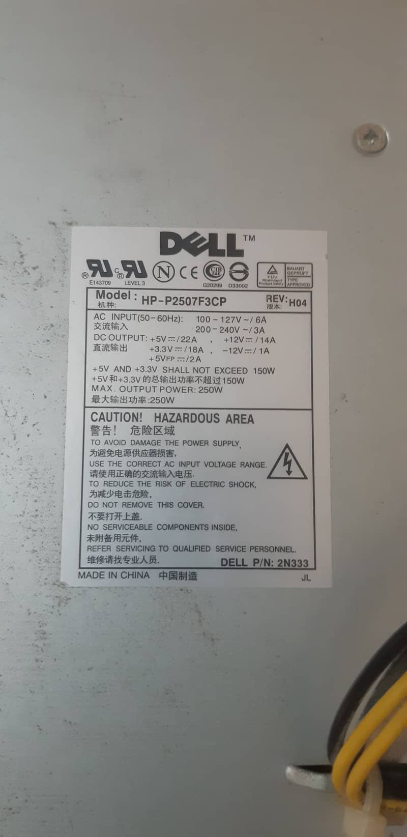 Dell power supply . 6