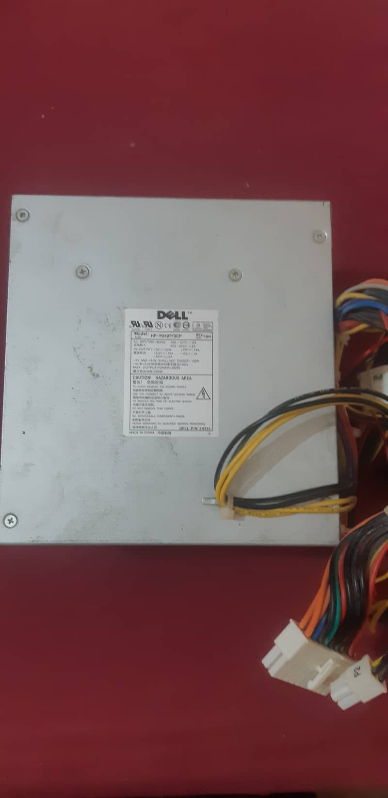 Dell power supply . 7