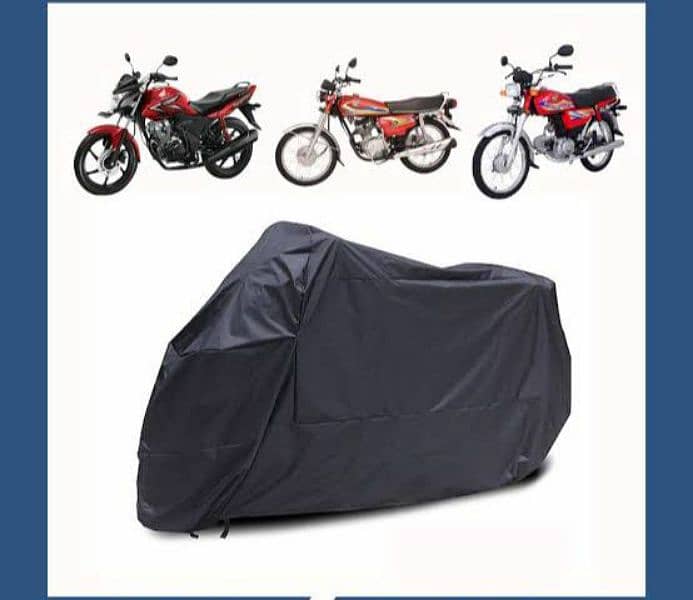 bike cover 1