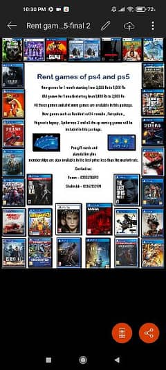 ps4 and ps5 games available