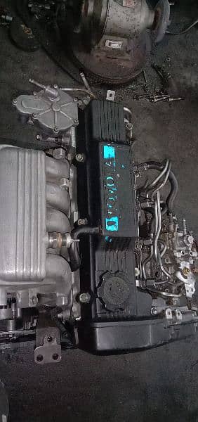Toyota 1N diesal engine gear 3