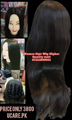 Women's and Mens Hair Wig Hair  DummyHair Extensions in Pakistan