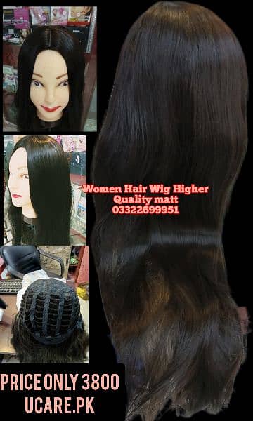 Women's and Mens Hair Wig Hair  DummyHair Extensions in Pakistan 0