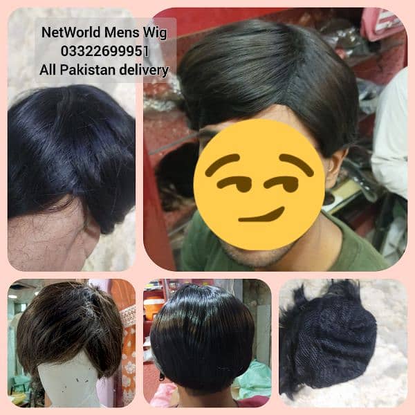 Women's and Mens Hair Wig Hair  DummyHair Extensions in Pakistan 6