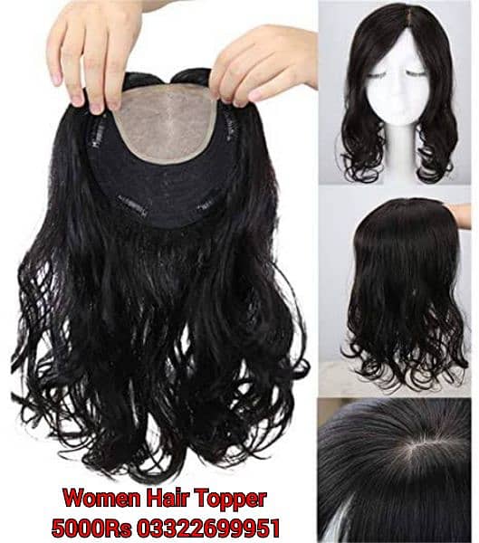 Women's and Mens Hair Wig Hair  DummyHair Extensions in Pakistan 8