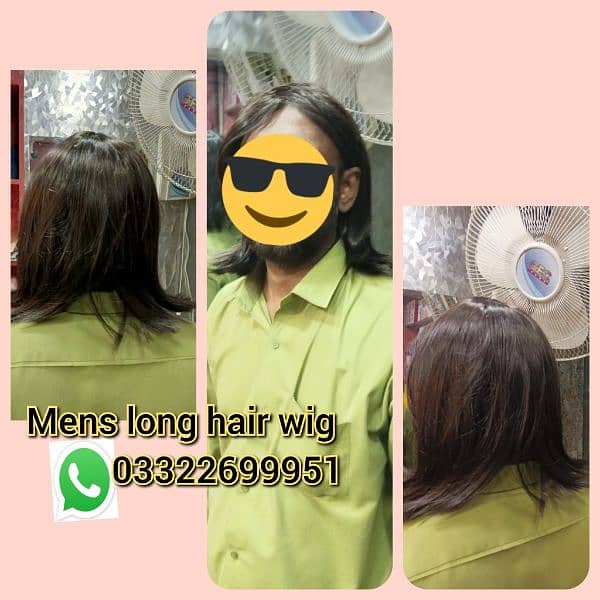 Women's and Mens Hair Wig Hair  DummyHair Extensions in Pakistan 9