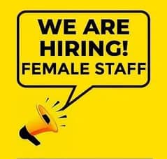 female staff required for online store in e11/ Islamabad