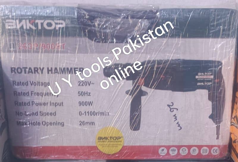 BNKtop Rotary hammer drill with Chak 26mm 800w 03029547345 0