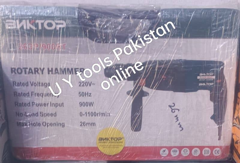 BNKtop  hammer drill with Chak26mm900w Russia brand03029547345 0