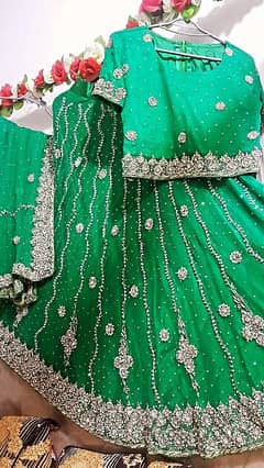 Bridal