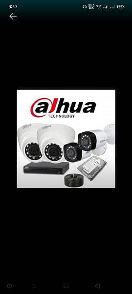 CCTV HIKVISION DAHUA 2 Camera 1080p 2 mp 4 channel dvr online security 0