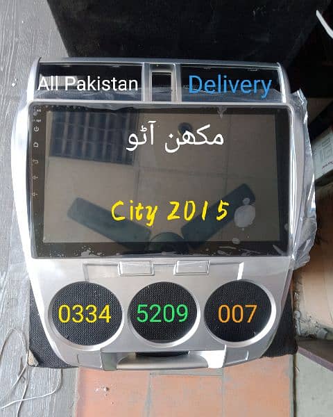Honda City 2009 To 2021 Android panel (Delivery All PAKISTAN) 0