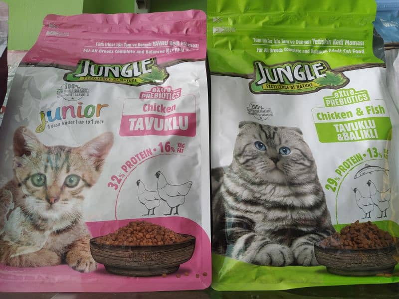 k9 dog food, Feline cat food, Reflex, Reflex plus, Jungle cat and dog 5