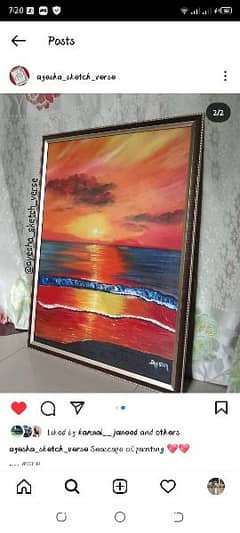 seascape painting 0