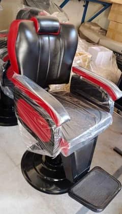 salon chair & beauty parlour