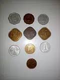 Pakistani special yadgari coins. 1