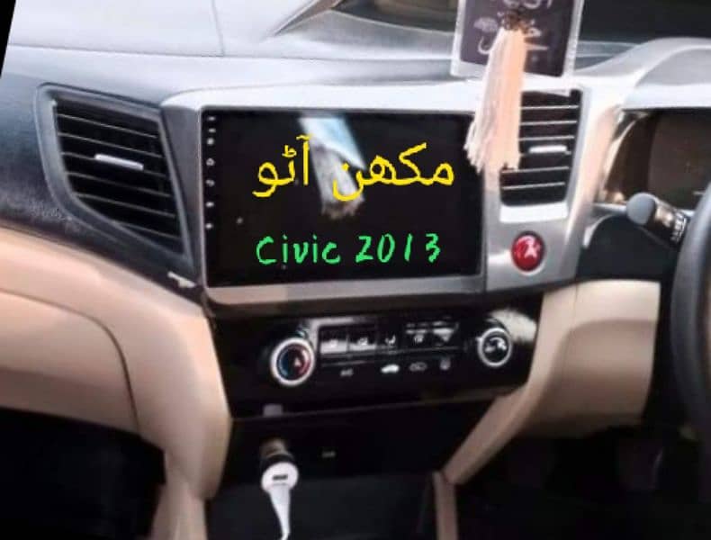 Honda civic 2003 To 2007 Android panel (DELIVERY All PAKISTAN) 5