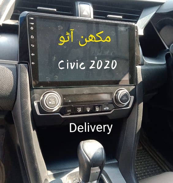Honda civic 2003 To 2007 Android panel (DELIVERY All PAKISTAN) 6
