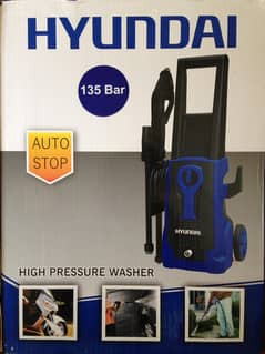 135 bar-Hyundai Car Pressure Washer 1600W HPW-135 0