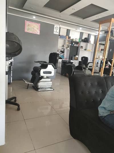 job offer in jinha garden in saloon