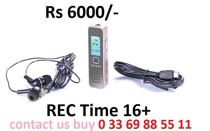 All Types of Voice Recorder Device /Professional Rechargeable U-Disk 3