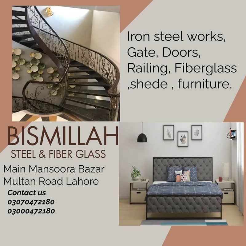 Iron steel works, Gate, Doors, Railing, Fiberglass ,shede , furniture, 4