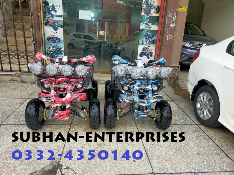 Disable Person 125cc Auto Engine Atv Quad Bike Deliver In All Pakistan 0