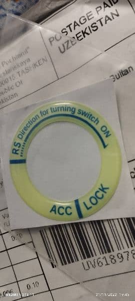 Car Key Insertion Illuminated Ring for City and Corolla