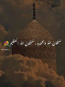 Ahmad