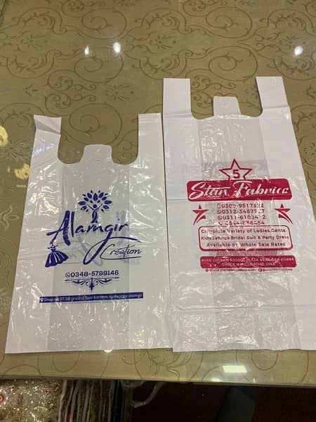 printed plastic bag non woven bag printing 5