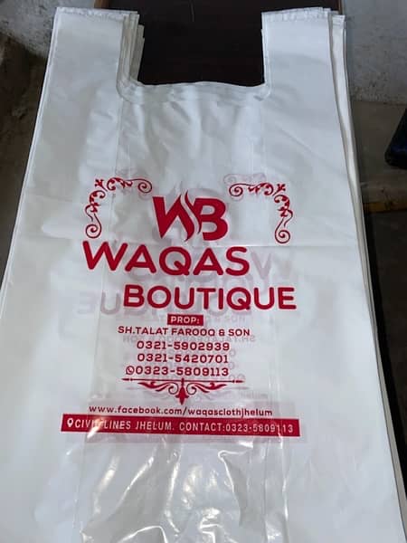 printed plastic bag non woven bag printing 8