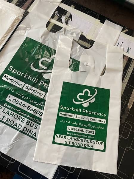 printed plastic bag non woven bag printing 14