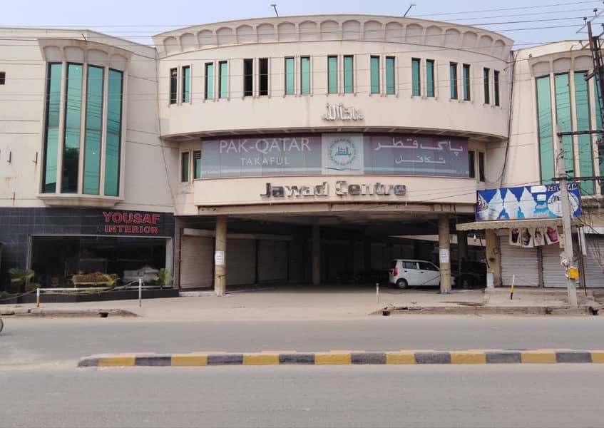 Office Available in Jawad Centre 0