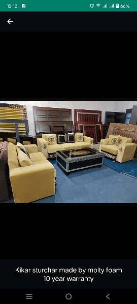 sofa set 4