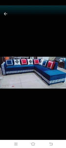 sofa set 5