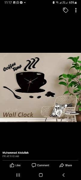 Wall clock. . . 0322_4024533 5