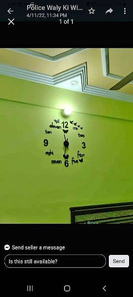 Wall clock. . . 0322_4024533 12