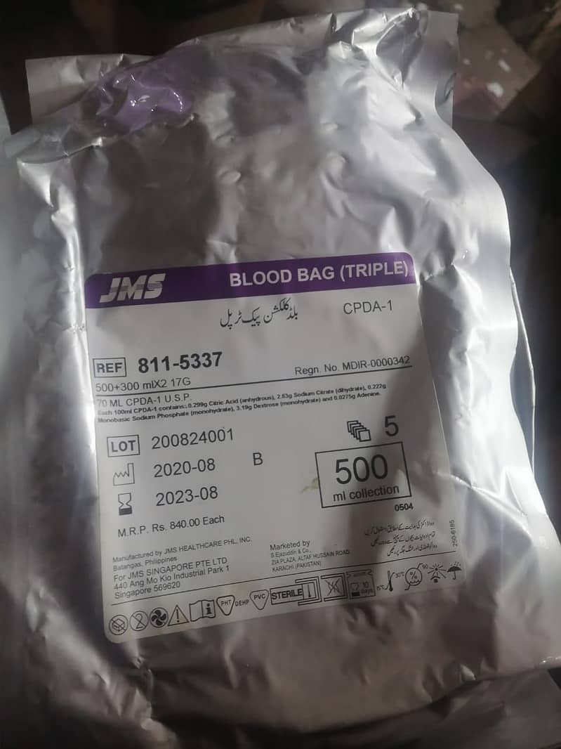 JMS Blood Bag BT set 1