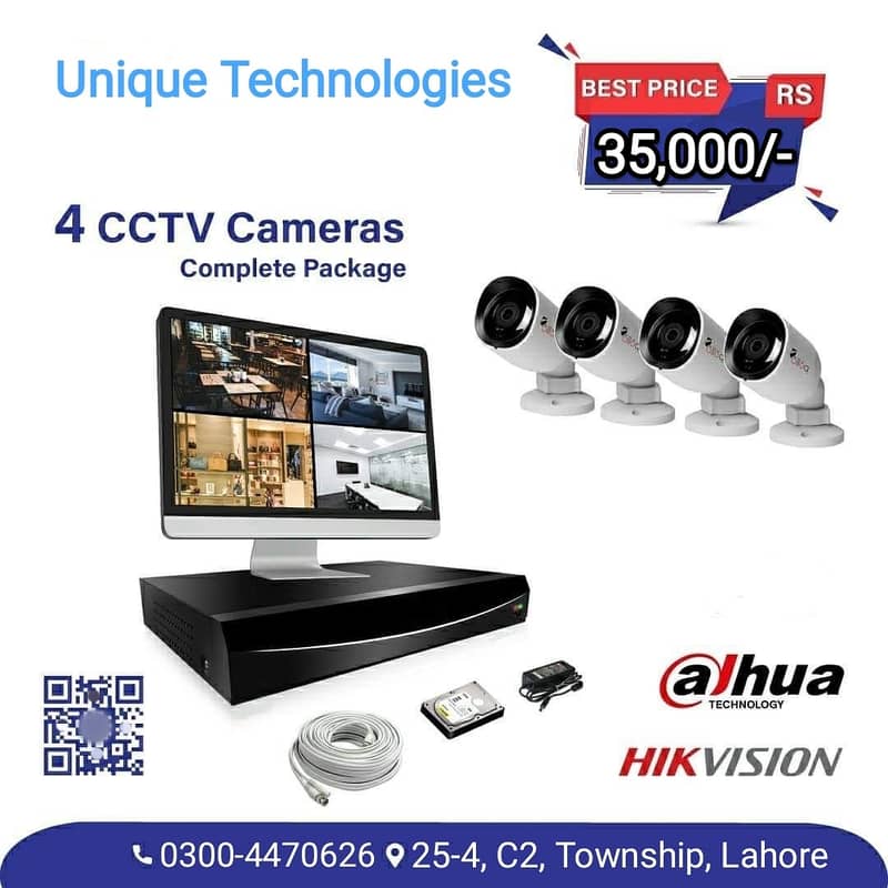 CCTV Camera,IP Camera,WiFi Camera Installation,Hikvision,CCTV Lahore 1